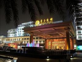 Dongfang Hotel